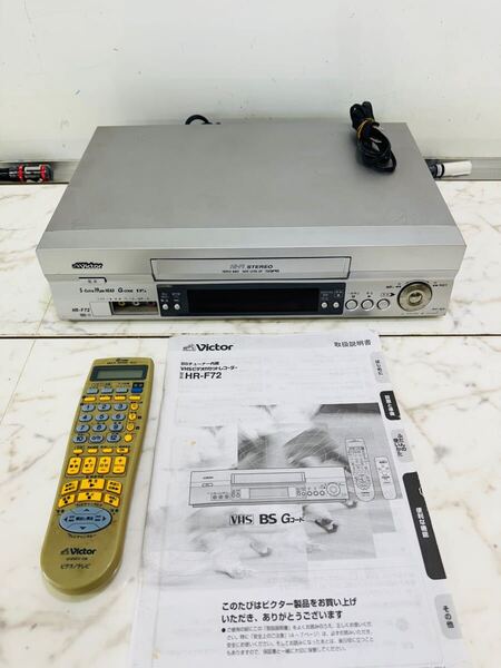 Victor ビクター ビデオ デッキ VHS プレーヤー 電化製品 家庭用