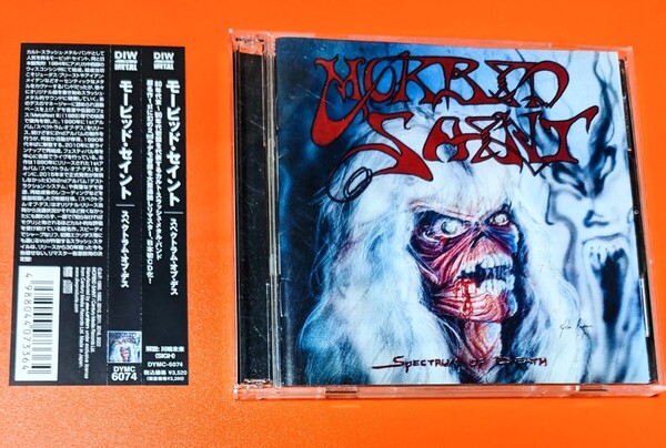 DYMC6074 MORBID SAINT モービッドセイント スペクトラムオブデス 2枚組CD 帯付き スラッシュメタル カルトメタル 超名盤