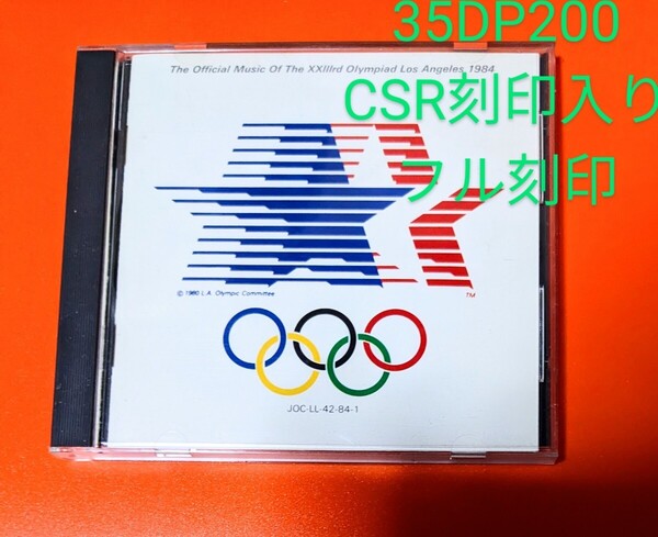 35DP200 L.A オリンピック公式アルバム LOVER BOY TOTO FOREIGNER CHRISTOPHER CROSS BOB JAMES QINCY JONES PHILIP GRASS レア曲を収録