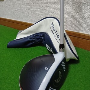 KING LTDx Volition Limited Edition 10.5° USA