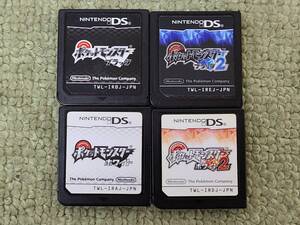 053-Q99) 中古品 DS ソフト ポケットモンスター DSソフト 4点セット ブラック ホワイト ブラック2 ホワイト2 ケース無し 動作OK