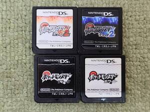 053-Y02) 中古品 DS ソフト ポケットモンスター ソフト 4点セット ブラック ホワイト ブラック2 ホワイト2 ケース無し 動作OK ポケモン ③