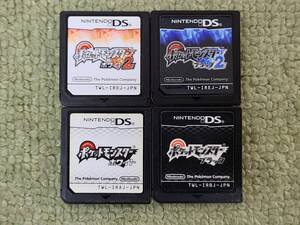 053-Y04) 中古品 DS ソフト ポケットモンスター ソフト 4点セット ブラック ホワイト ブラック2 ホワイト2 ケース無 動作OK ポケモン ⑤