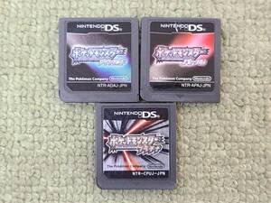 053-Y15) 中古品 DS ソフト ポケットモンスター ソフト 3点セット ダイヤモンド パール プラチナ ケース無し 動作OK ポケモン ②