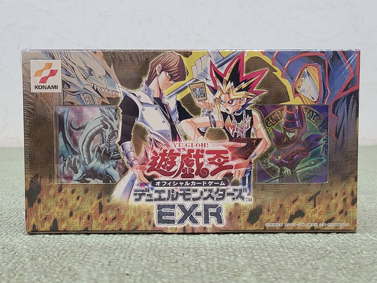 Yahoo!オークション -「デュエルモンスターズex-r」の落札相場
