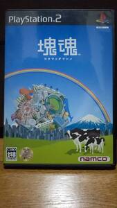 【PS2 塊魂】Katamari Damacy ナムコ アクション ソフト 超美品 プレステ2 送料185円