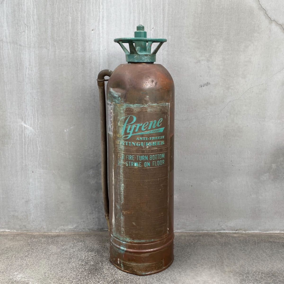 アメリカ ヴィンテージ消火器 銅 真鍮製 -通販-ローズボール