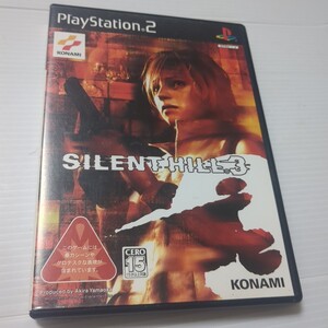 サイレントヒル3 PS2 プレイステーション2 Silent Hill 3 コナミ KONAMI