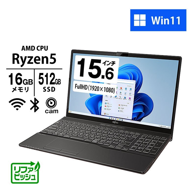 AMD Ryzen 5 5500 新品未使用 □未使用□ RYZEN 5500 TM5 AMD