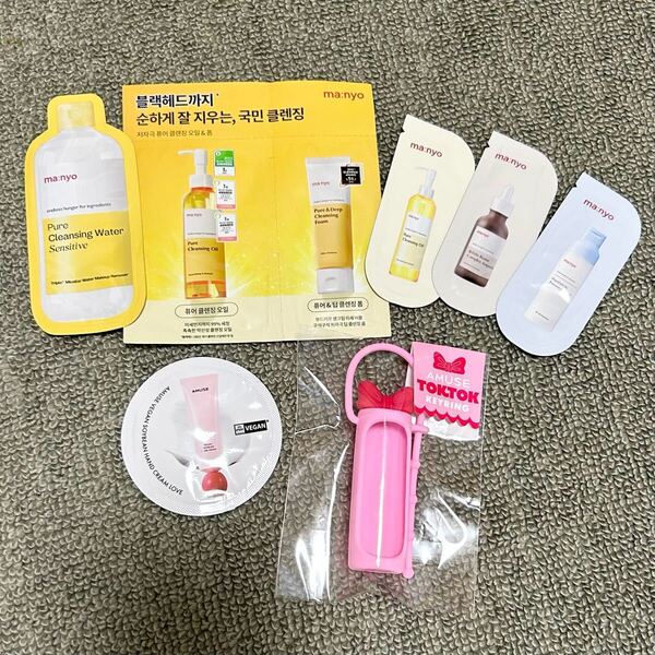 韓国コスメ 魔女工場 manyo マニョ 試供品 クレンジングオイル 化粧水トナー amuse キーリング ハンドクリーム サンプルセット 新品未開封