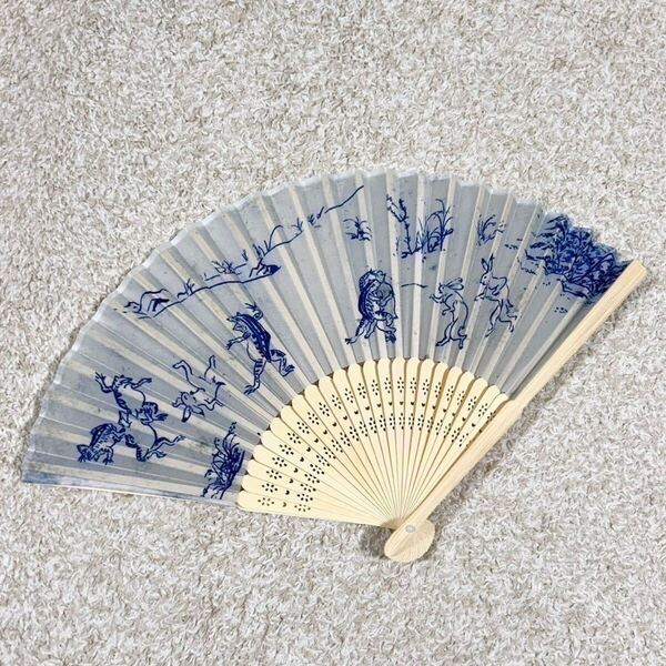 1点限定 扇子 鳥獣戯画 和服小物 浴衣や着物好きな方 日本土産 おみやげ 花火大会やお祭りに 未使用