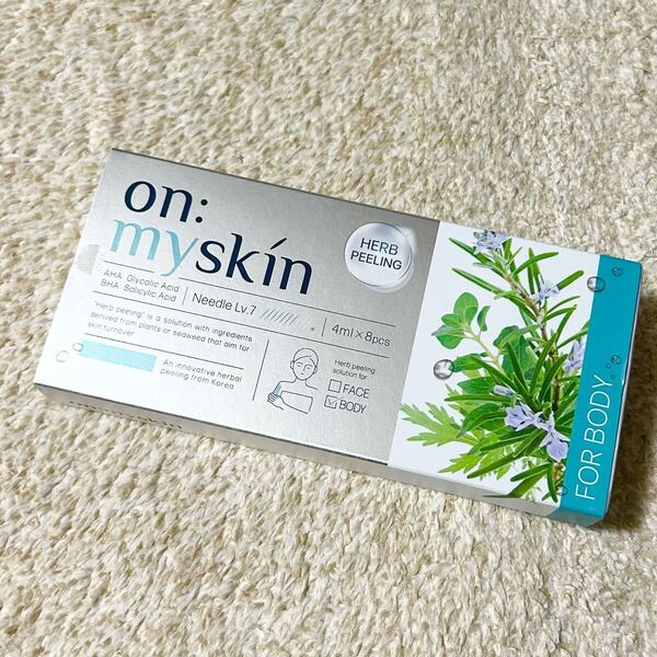 onmyskin オンマイスキン ハーブピーリング 6個×4ml 新品未使用