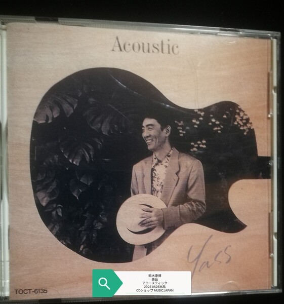 鈴木康博 美品 Acoustic 2025 0602出品 70年代~90年代専門ショップ レア品大量迅速発送 曲目画像掲載 送料無料
