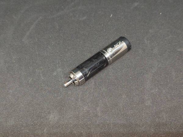 フルテック NCF Clear Line RCA