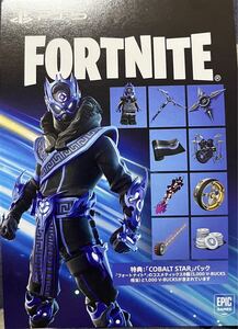 PS5 FORTNITE フォートナイト プロダクトコード