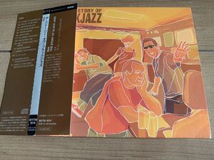 NEO ネオ THE STORY OF BLACKJAZZ 全13曲 定価:¥2286 帯付