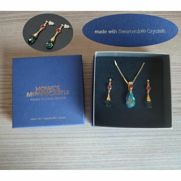 ジブリ美術館 ハウルの動く城 SWAROVSKI アクセサリーセット ピアス