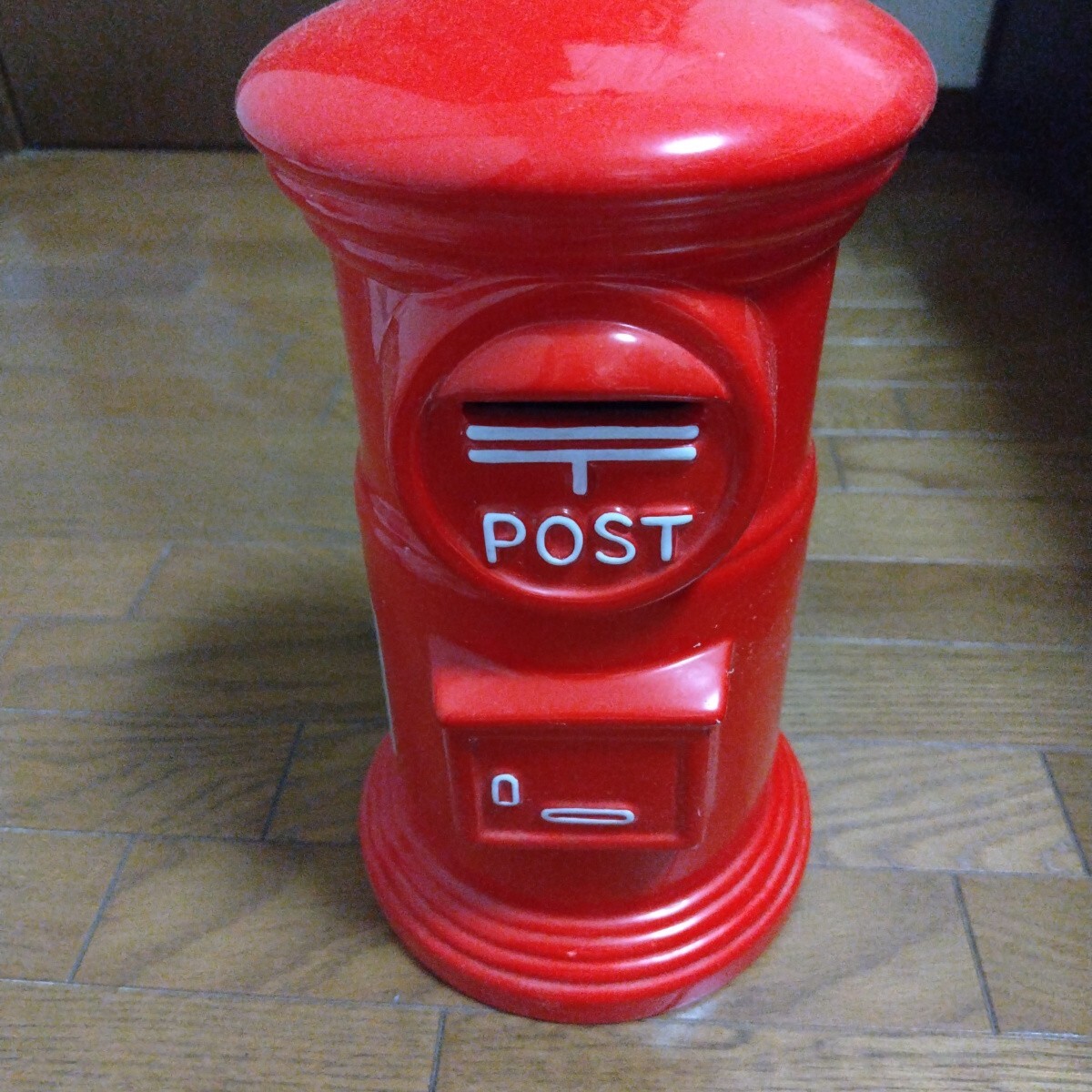 非売品 郵便ポスト 貯金箱 - メルカリ