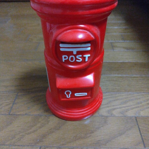 郵便ポスト 貯金箱(高さ約22㌢) 陶器製