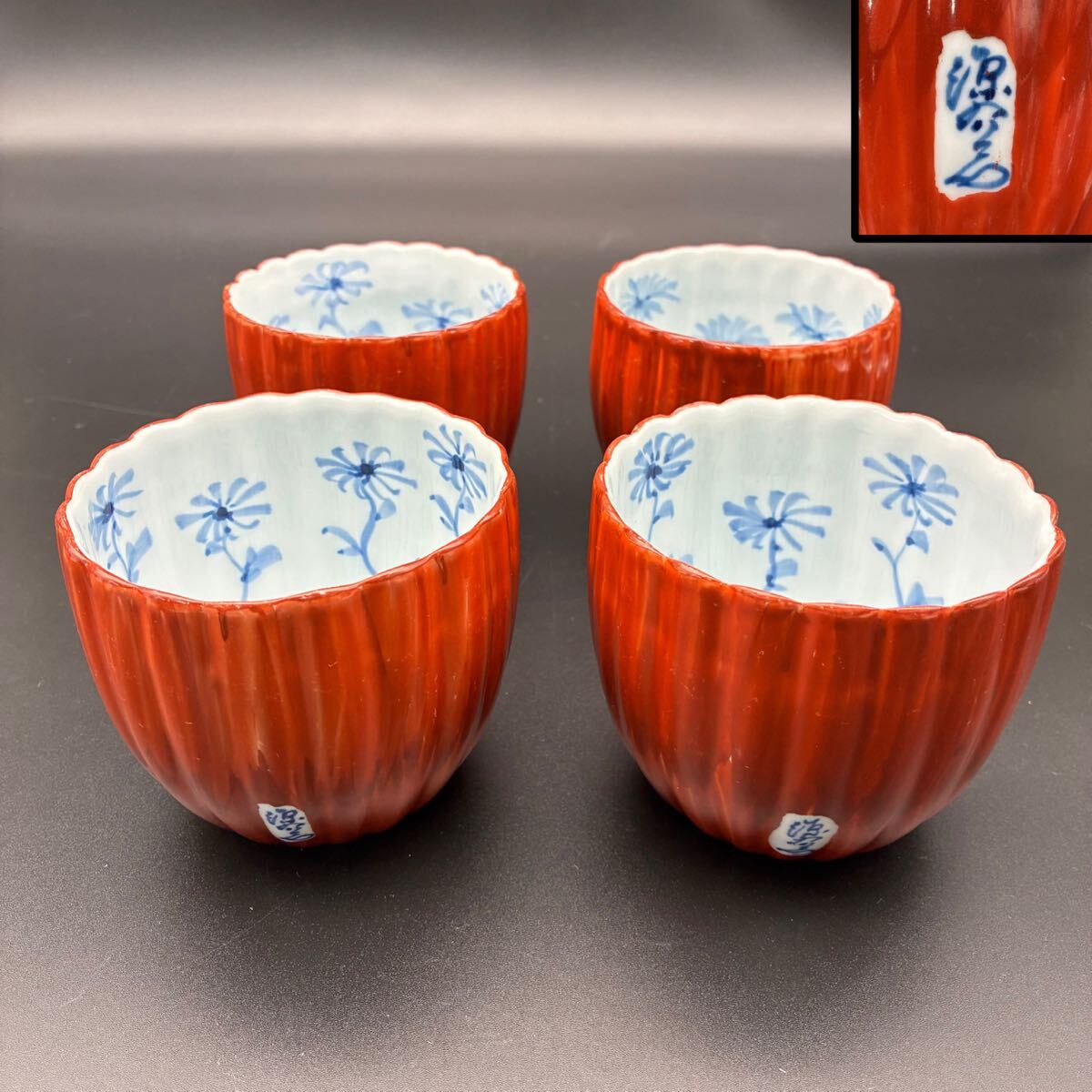 源右衛門小鉢3 小皿3
小皿 3 2025年最新】Yahoo!オークション -源右衛門 小鉢の中古品・新品