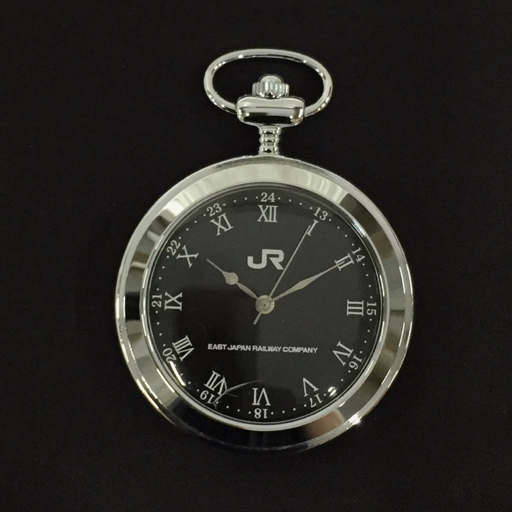 JR東日本　懐中時計　鉄道時計　稼働品 SEIKO×東京駅開業110周年記念 国産鉄道時計 限定モデル