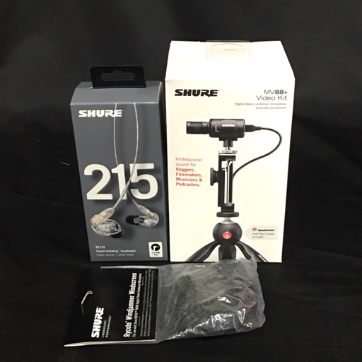 Yahoo!オークション -「shure mv88」の落札相場・落札価格