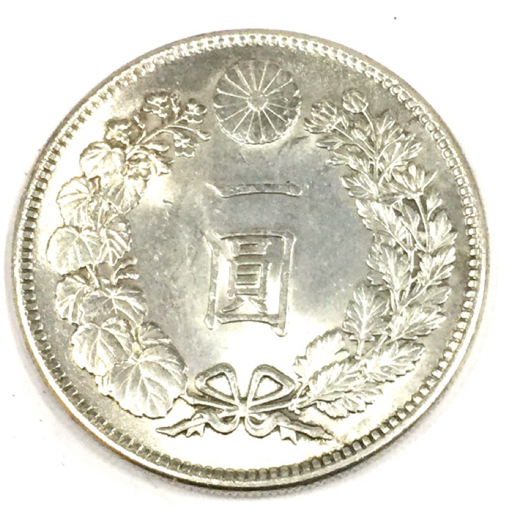 Yahoo!オークション -「1円硬貨」(その他) (日本)の落札相場