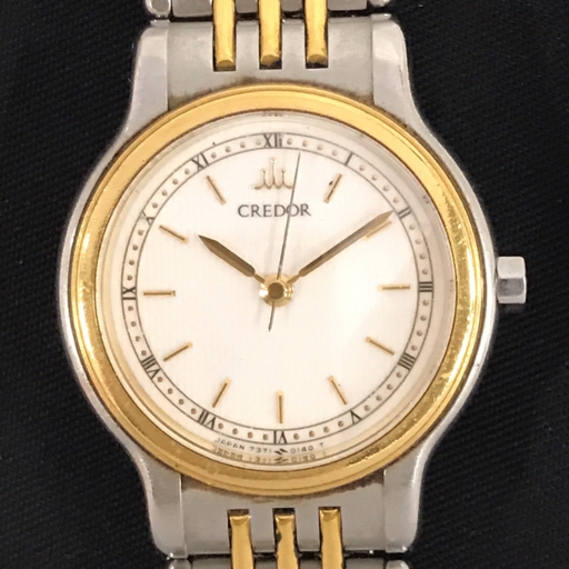 稼働 極美品 SEIKO CREDOR 18KT クレドール 天然ダイヤモンド