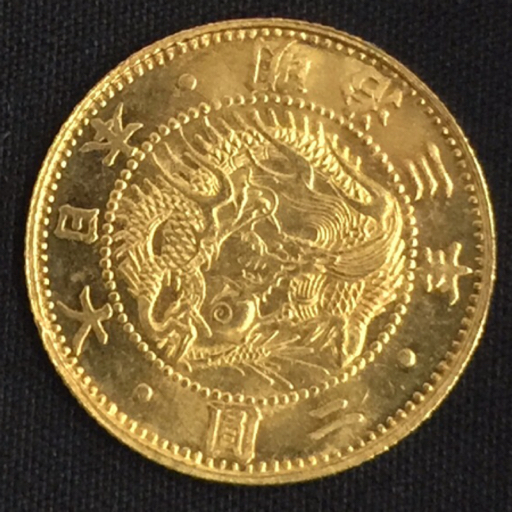 Yahoo!オークション -「2円金貨」(貨幣) の落札相場・落札価格
