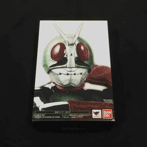 Yahoo!オークション -「仮面ライダー2号」(フィギュア) の落札