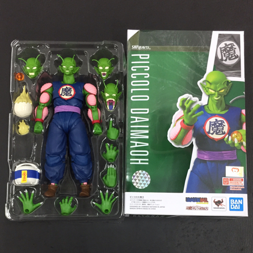 ドラゴンボールアライズ ピッコロ大魔王【特典付】モノクロ