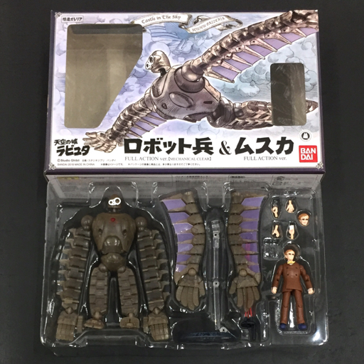 Yahoo!オークション -「ムスカ」(スタジオジブリ) (キャラクター