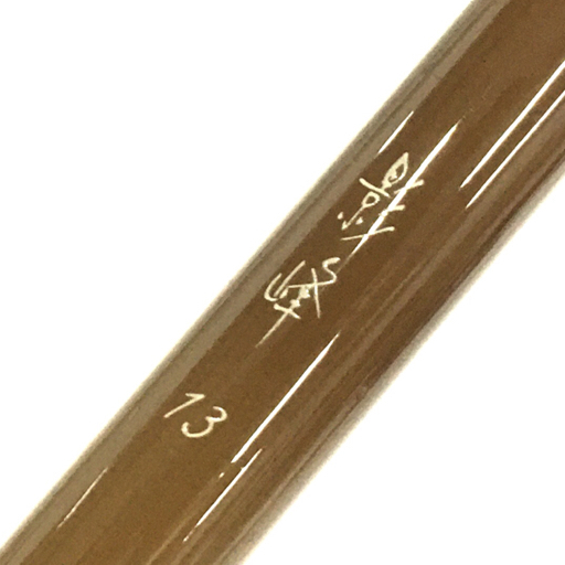 2025年最新】Yahoo!オークション -影峰の中古品・新品・未使用品一覧