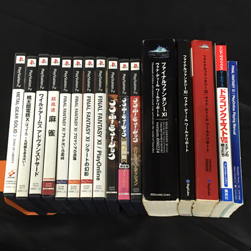 楽天市場】【PS2 ソフト プレゼントキャンペーン中】 PS2 本体
