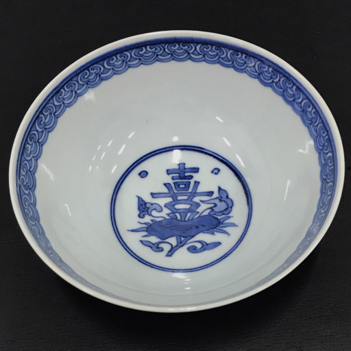 R238 火入 『永楽善五郎造』『染付団扇文』 共箱 茶道具 喫煙具 Yahoo!オークション -「永楽善五郎」(鉢) (京焼)の落札相場