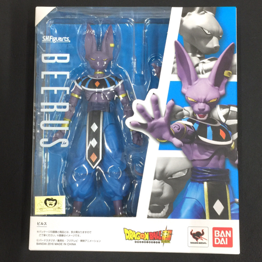 2025年最新】Yahoo!オークション -ドラゴンボール ビルス
