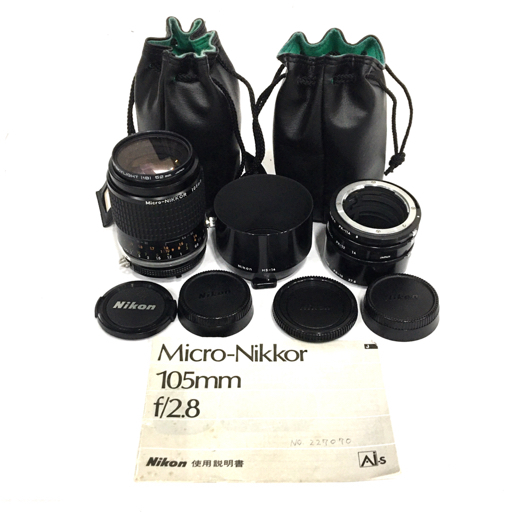 Amazon.co.jp: Nikon 接写リング PK-13 : 家電＆カメラ