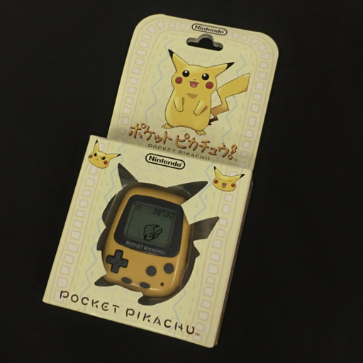 2025年最新】ポケットピカチュウの商品一覧 - Yahoo!オークション