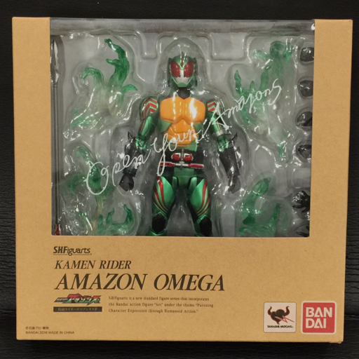 仮面ライダーオーズ S.H.Figuarts 真骨彫 5体セット Yahoo!オークション -「仮面ライダーアマゾン」(フィギュア) の