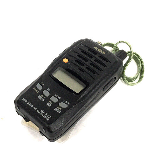 Amazon | ALINCO アルインコ デュアルバンド144/430MHz FM 5W