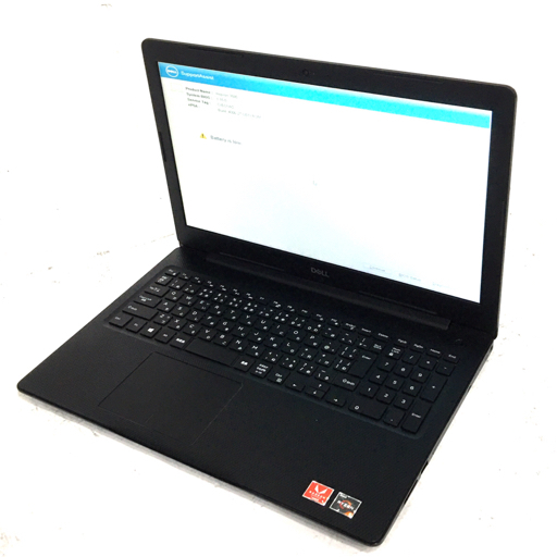 Yahoo!オークション -「inspiron3585」の落札相場・落札価格