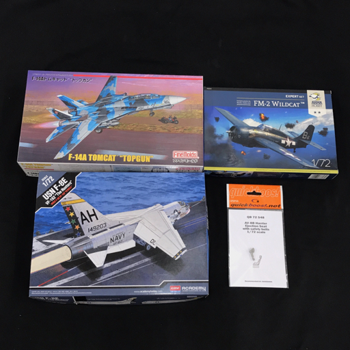 Yahoo!オークション -「topgun トップガン」(航空機