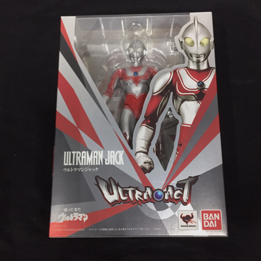 ULTRA ACT/帰ってきたウルトラマン 可動フィギュア/非売品付き 2025年最新】Yahoo!オークション -ultra-act 帰ってきた