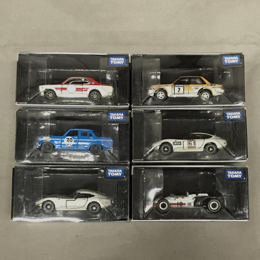 トミカリミテッド32台セット Yahoo!オークション -「トミカリミテッド スカイライン セット