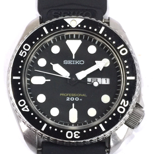 ◆感謝価格◆希少品◆SEIKO◆プロフェッショナルダイバー200腕時計◆ Yahoo!オークション -「セイコーダイバープロフェッショナル200