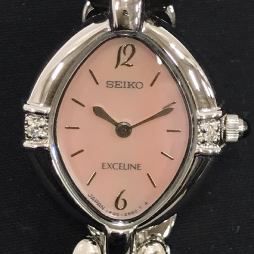 稼動品 ✨SEIKO EXCELINE オーバル シェル文字盤 腕時計 現行ロゴ Yahoo!オークション -「シェル文字盤」(エクセリーヌ) (セイコー