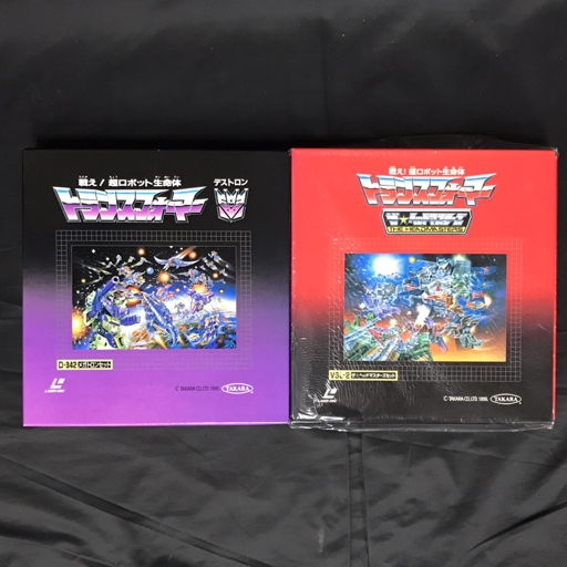 激レア!中古品タカラ トランスフォーマー ザ*ヘッドマスターズ レーザーディスク Yahoo!オークション -「トランスフォーマー」(レーザーディスク