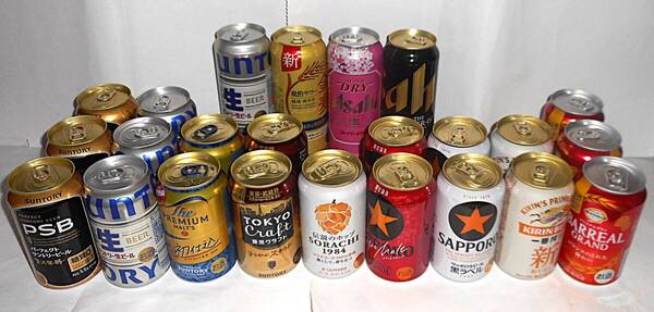 ☆ アサヒビール・サントリー・サッポロビール・キリンビール 生ビール他 350ml 20缶 500ml 4缶