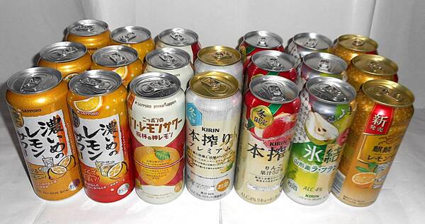 サッポロビール・キリンビール チューハイ等 500ml 合計20缶