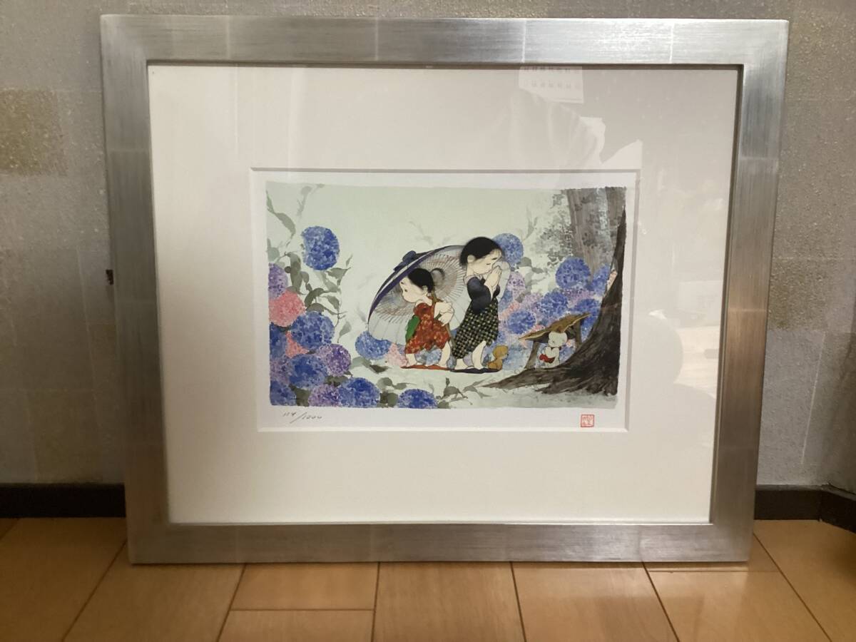ムスターグタワーへの想い シルクスクリーン 下浦康瑞直筆サイン入り 山岳風景 真作】【WISH】下浦康瑞 「ムスターグタワーへの想い」シルク